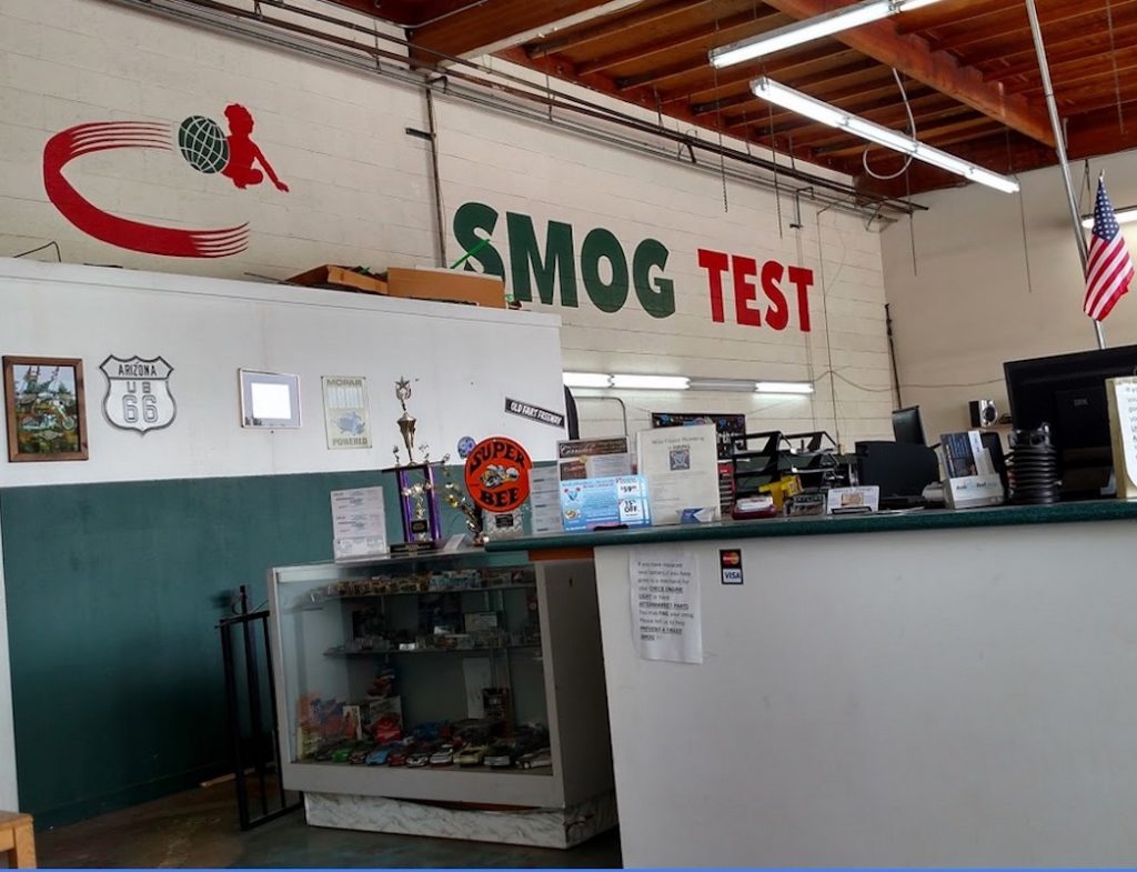smog-shop-interior